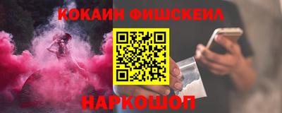 МДПВ Малоярославец