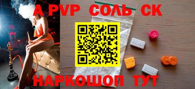 кокаин VHQ Малгобек