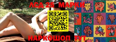 гашиш Мариинск