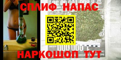 кокаин VHQ Малгобек
