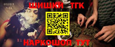 кокаин VHQ Малгобек