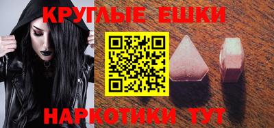 МДПВ Малоярославец