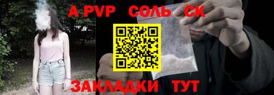кокаин VHQ Малгобек