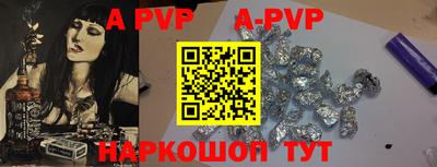 кокаин VHQ Малгобек