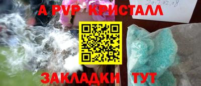 МДПВ Малоярославец