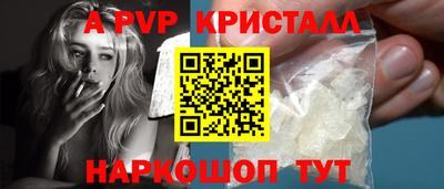 кокаин VHQ Малгобек