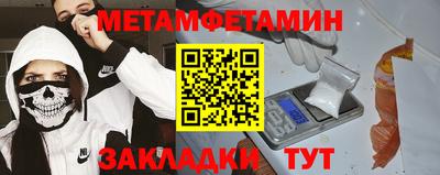 МДПВ Малоярославец
