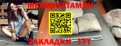 кокаин VHQ Малгобек