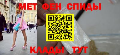 гашиш Мариинск