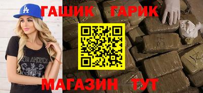 кокаин VHQ Малгобек