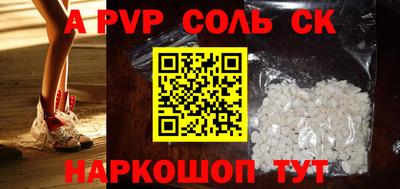 МДПВ Малоярославец