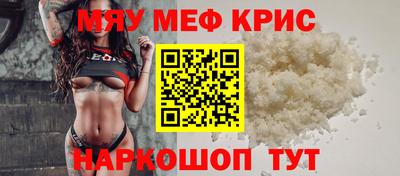 МДПВ Малоярославец